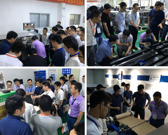 技术引领未来，协作共创辉煌——2017大成精密产品推介暨技术交流会圆满举办