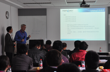 凌云成功召开全景成像产品技术交流会，推动技术创新与行业交流