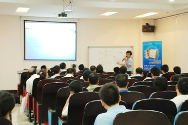 华东电镀行业分析检测技术交流研讨会顺利召开