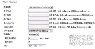 数字产品技术交流 构建专业社区的必要性与实践