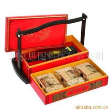 北京思图科技其他酒类产品与技术交流平台